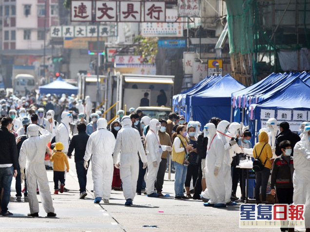香港首次“封區(qū)抗疫”，約7000人接受核酸檢測(cè)，發(fā)現(xiàn)13例確診